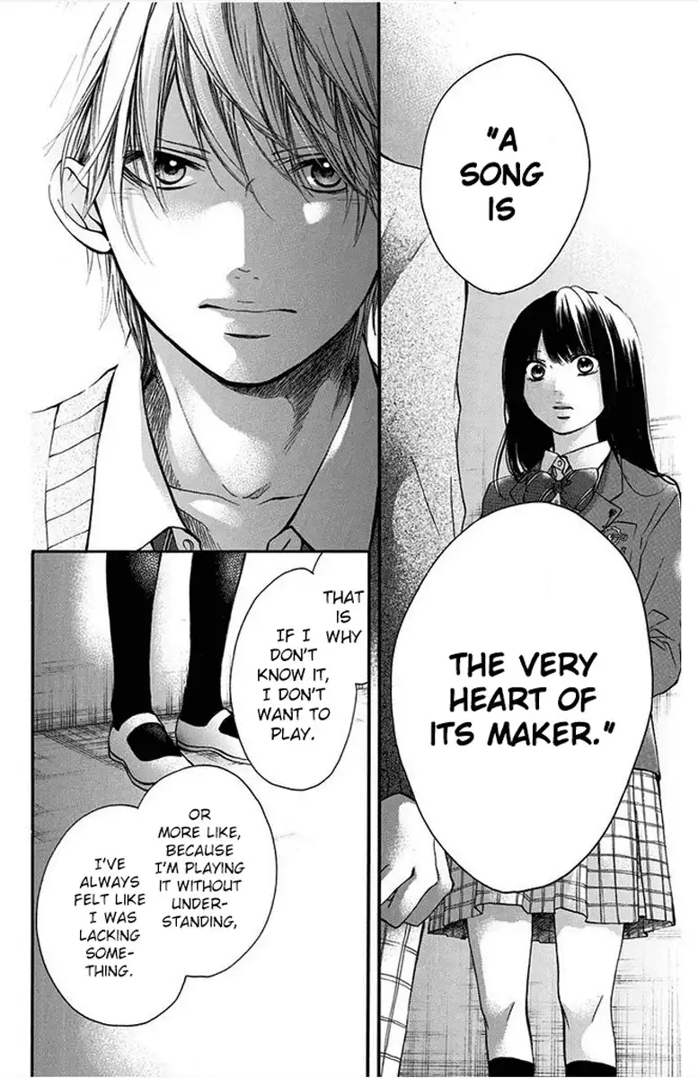 Kono Oto Tomare! Chapter 42 8